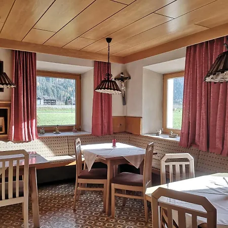 Guest house Ferienhof Auf Der Wiese *